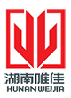 湖南唯佳机械有限公司